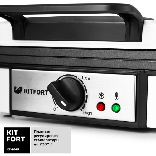 Вафельница Kitfort КТ-1646 белый
