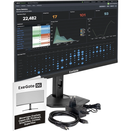 Монитор ExeGate EH2700TA SuperView (EX299036RUS)