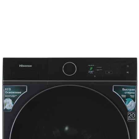 Стиральная машина Hisense WF5I8043BBF черный