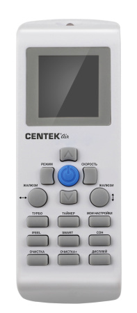 Сплит-система Centek Ct-65B30