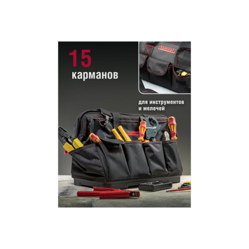 Сумка для инструментов Tamirat ttta-bag03 (91009) 420x235x270 мм