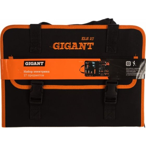 Набор электрика Gigant ELS27 27 предметов