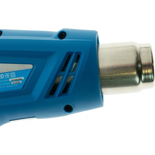 Фен-барбекю технический СОЮЗ ТПС-18002Б