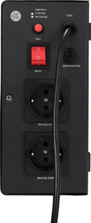 Стабилизатор напряжения SMARTWATT AVR TRIAC 2000TW