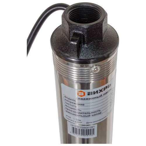 Скважинный насос Вихрь СН-115 68/3/28
