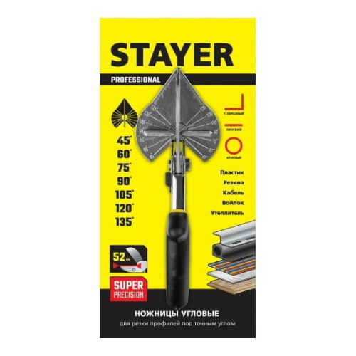 Ножницы для резки пластиковых профилей STAYER PROFI 23373-1/23373-1_z01 под заданным углом