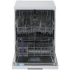 Посудомоечная машина Beko DVN053R01W белый