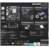 Материнская плата ASRock B840M-HVS