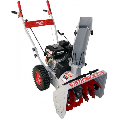 Снегоуборщик РЕСАНТА СБ 4000 70/7/29