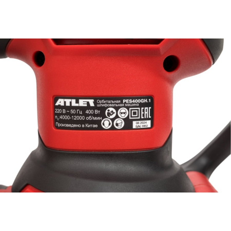 ОШМ ATLET PES400GH.1