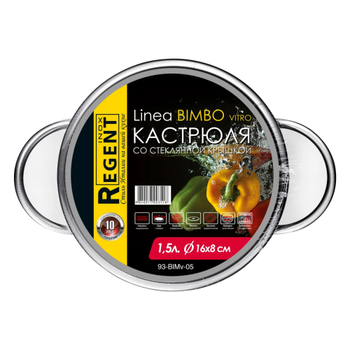 Кастрюля Regent 93-BIMv-05 Linea Bimbo vitro 1,5л