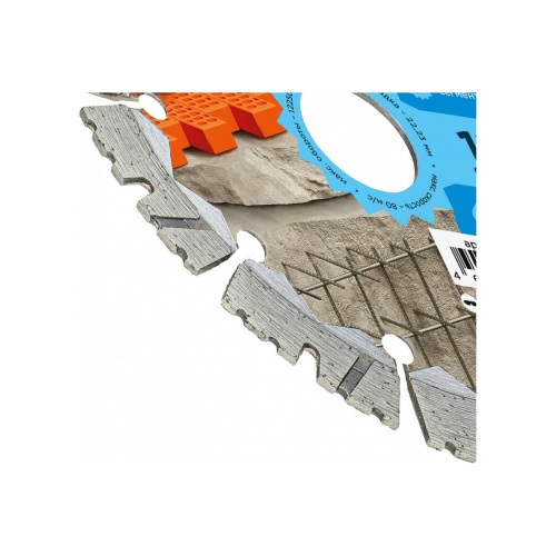 Алмазный сегментный диск по армированному бетону Kronger Bullet B200125B 125x22,2