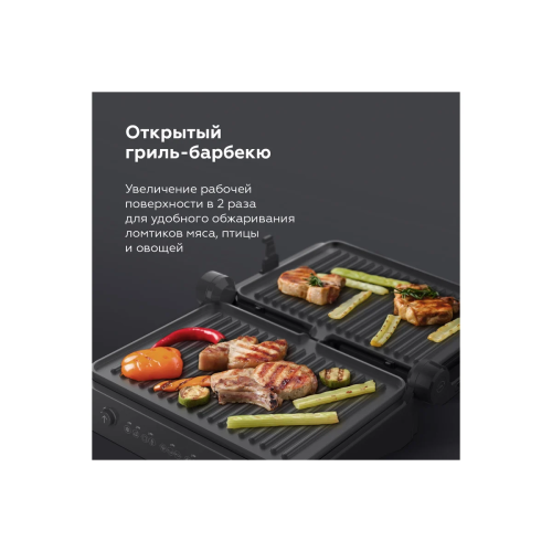 Гриль BQ GR3001 Black-Steel