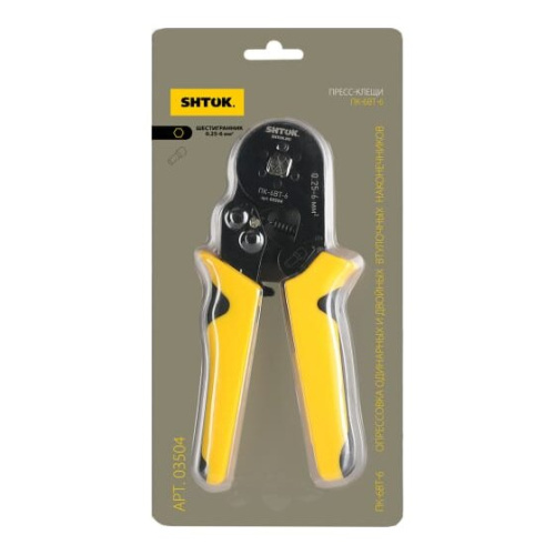 Пресс-клещи SHTOK ПК-6вт-6 03504 для опрессовки втулочных наконечников 0.25-6 мм2