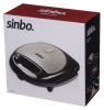Сэндвичница Sinbo SSM 2541 черный
