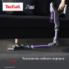 Пылесос  вертикальный  Tefal TY9639WO  фиолетовый