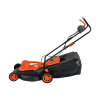 Газонокосилка Gigant GSAF-03 электрическая