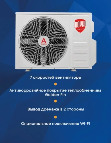 Сплит-система Royal Thermo Rtb-07Hn1 Barocco