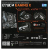 Материнская плата GIGABYTE B760M GAMING X