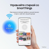 Стиральная машина Samsung WW90DG5U34AB черный