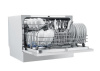 Посудомоечная машина Midea MCFD55S450Wi белый