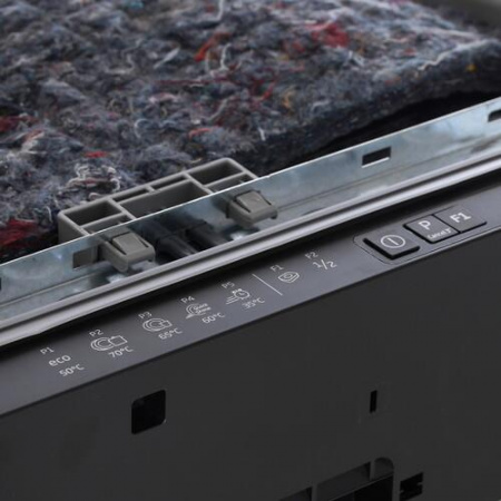 Встраиваемая посудомоечная машина Beko DIS25010