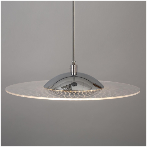 Подвес HIPER (H827-2) 8Вт LED 3000K chrome