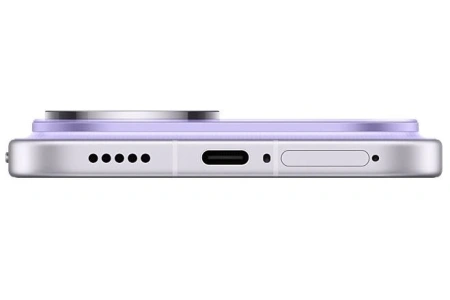Смартфон HUAWEI nova 15 Pro 12/256 ГБ фиолетовый