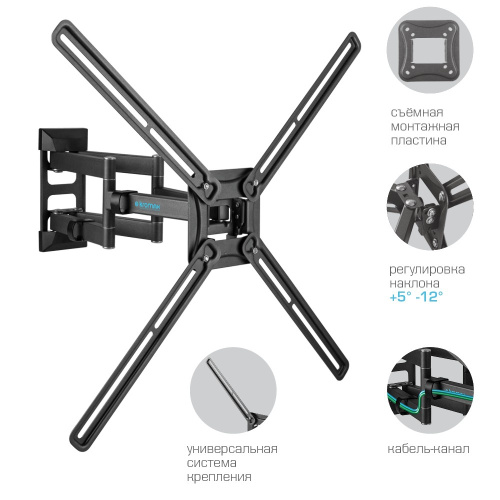 Кронштейн Для Телевизора Kromax Corbel-12