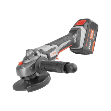 Шлифмашина СТАВР МШУА-125/20Б