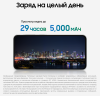 Смартфон Samsung Galaxy A56 8/256 Гб 5G Розовый (A566E)