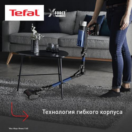 Пылесос  вертикальный  Tefal TY20C4WO  черный