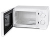 Микроволновая печь Starwind SMW3020 белый