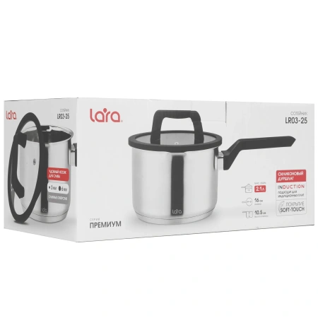 Сотейник LARA LR03-25 Премиум нерж