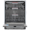 Встраиваемая посудомоечная машина Bosch SMV4EVX10E
