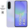 Смартфон Samsung Galaxy A36 8/256 Гб 5G Лавандовый (A366E)
