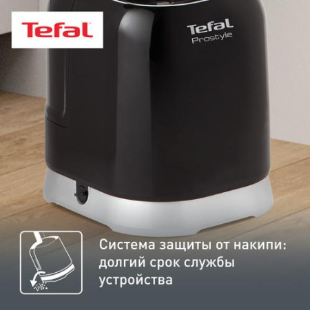 Отпариватель Tefal Pro Style IT3440E0 черный