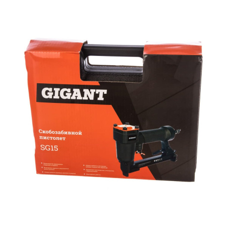 Пневмопистолет скобозабивной Gigant SG15