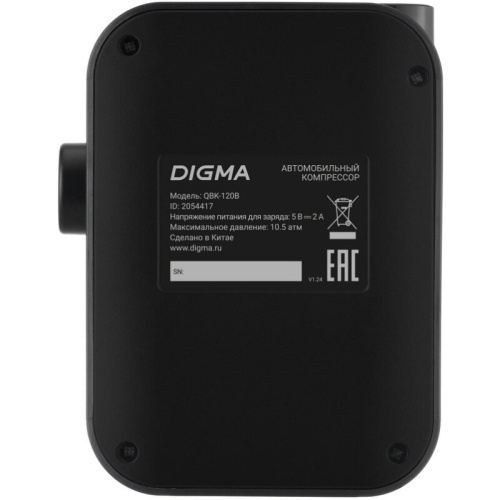 Автомобильный компрессор Digma QBK-120B