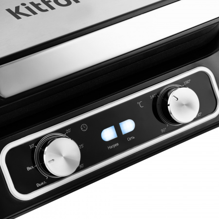 Гриль Kitfort KT-1652 2.1кВт серебристый/черный
