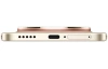 Смартфон HUAWEI nova 15 Max 8/256 ГБ золотой