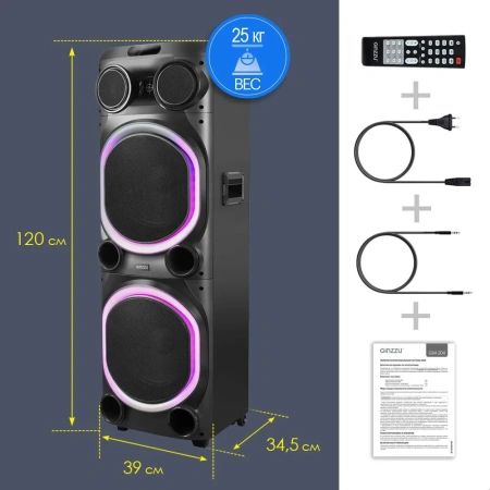 Акустическая система Ginzzu GM-204 Midi