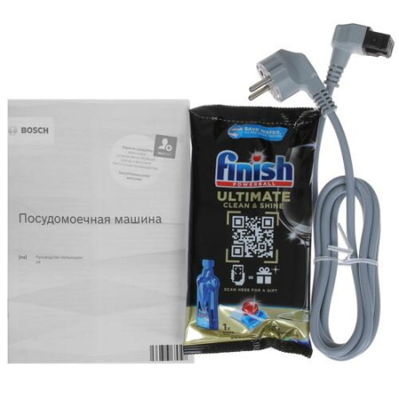 Встраиваемая посудомоечная машина Bosch SPV4EMX16E