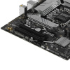 Материнская плата ASUS PRIME B760M-A