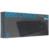 Клавиатура проводная Logitech G513 Carbon