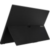 Монитор Asus MB16ACV ZenScreen 90LM0381-B01370