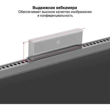Монитор ExeGate EA2700C SuperView (EX298882RUS)