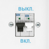 Стабилизатор напряжения Энергия Classic 9000