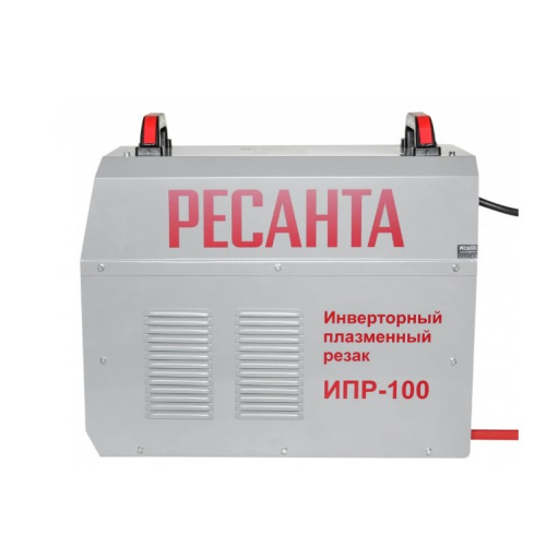 Резак плазменный Ресанта ИПР-100