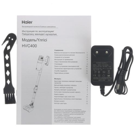 Вертикальный пылесос  Haier HVC400  белый